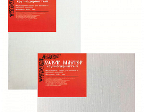 Холсты на подрамнике от 100%...